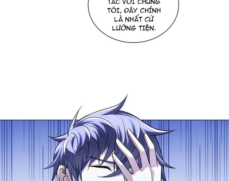 Bệnh Viện Chư Thần Của Tôi Chapter 43 - Trang 2