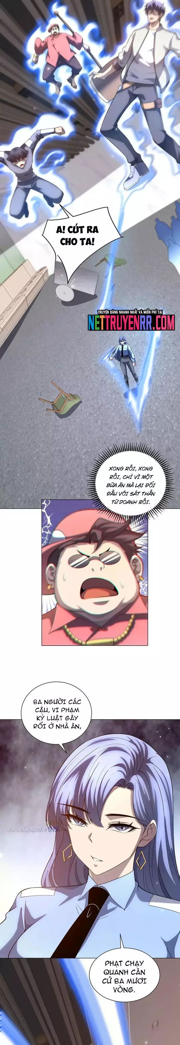 Bệnh Viện Chư Thần Của Tôi Chapter 44 - Trang 2