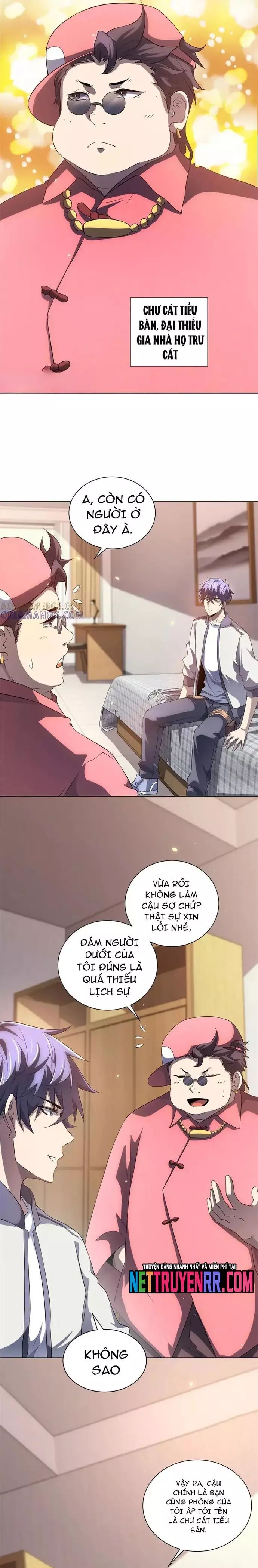 Bệnh Viện Chư Thần Của Tôi Chapter 44 - Trang 2