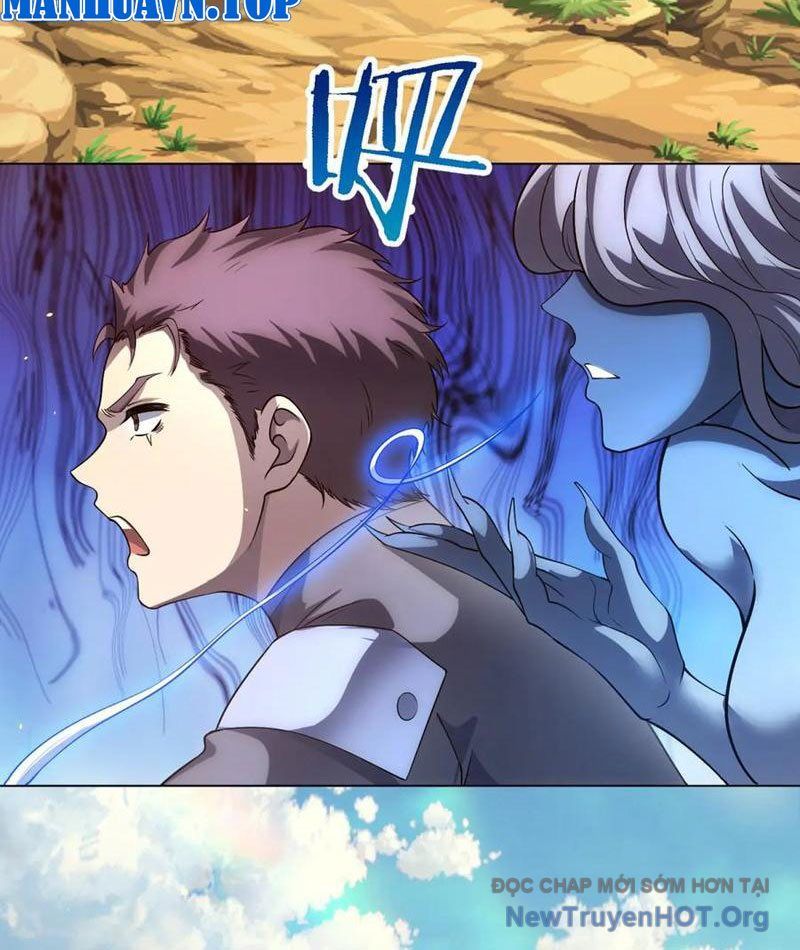 Bệnh Viện Chư Thần Của Tôi Chapter 46 - Trang 2