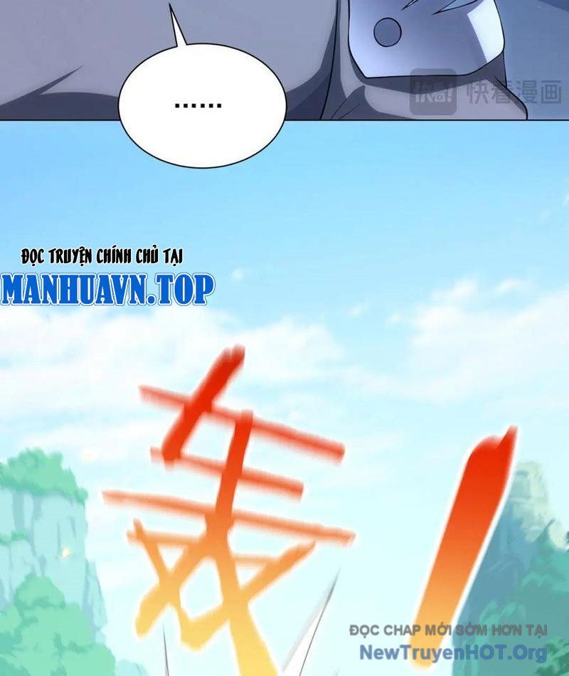 Bệnh Viện Chư Thần Của Tôi Chapter 46 - Trang 2