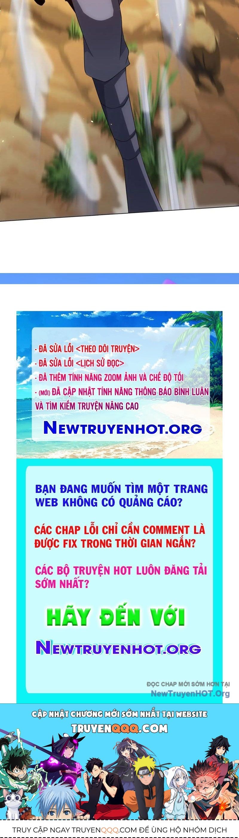 Bệnh Viện Chư Thần Của Tôi Chapter 46 - Trang 2