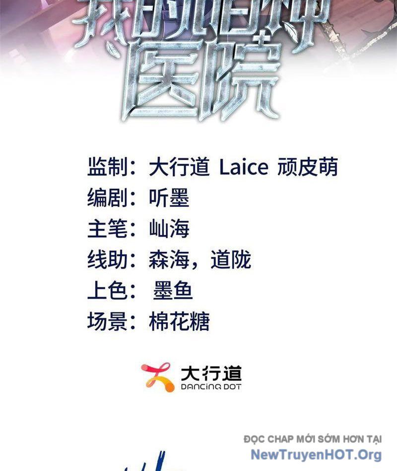 Bệnh Viện Chư Thần Của Tôi Chapter 46 - Trang 2