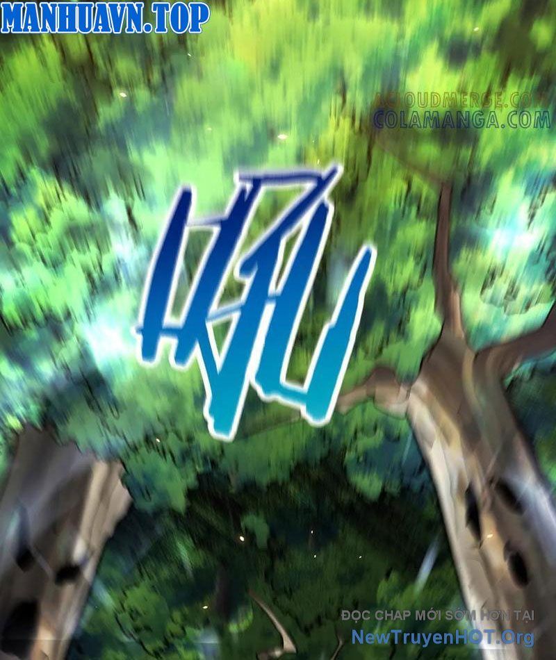 Bệnh Viện Chư Thần Của Tôi Chapter 46 - Trang 2