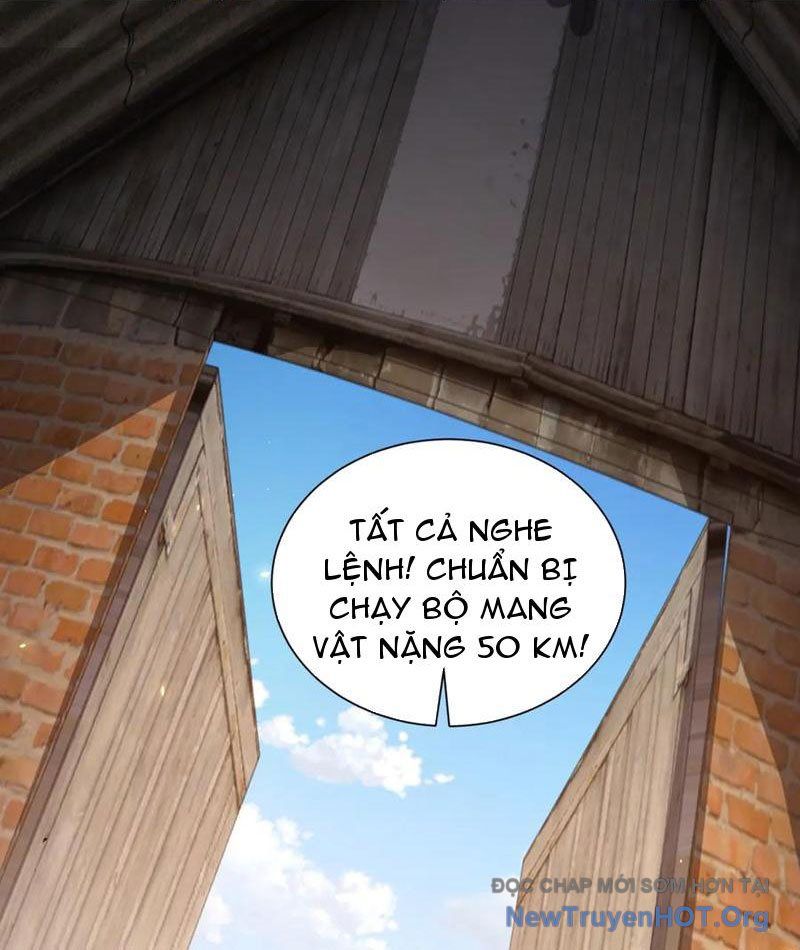 Bệnh Viện Chư Thần Của Tôi Chapter 46 - Trang 2