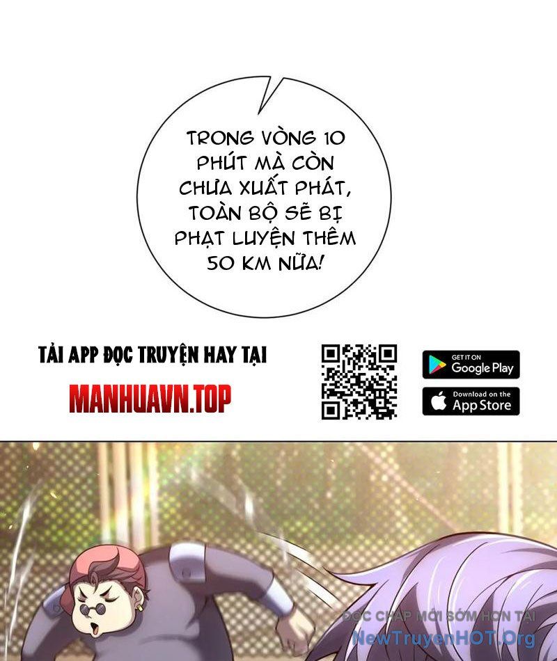 Bệnh Viện Chư Thần Của Tôi Chapter 46 - Trang 2