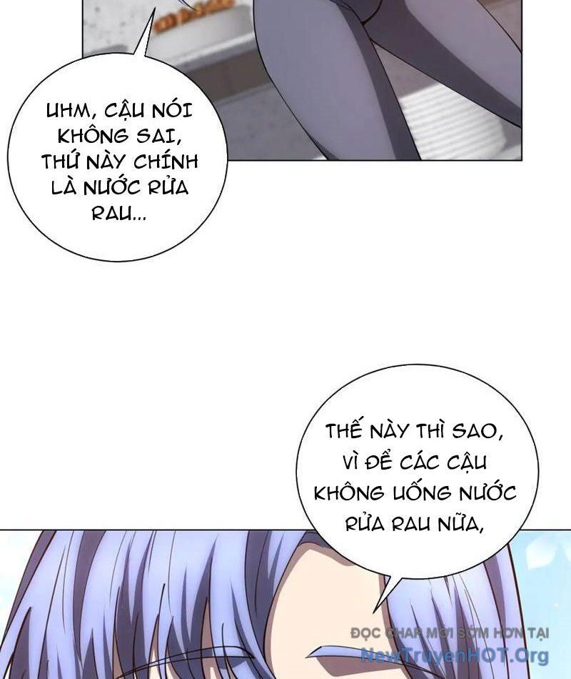 Bệnh Viện Chư Thần Của Tôi Chapter 47 - Trang 2