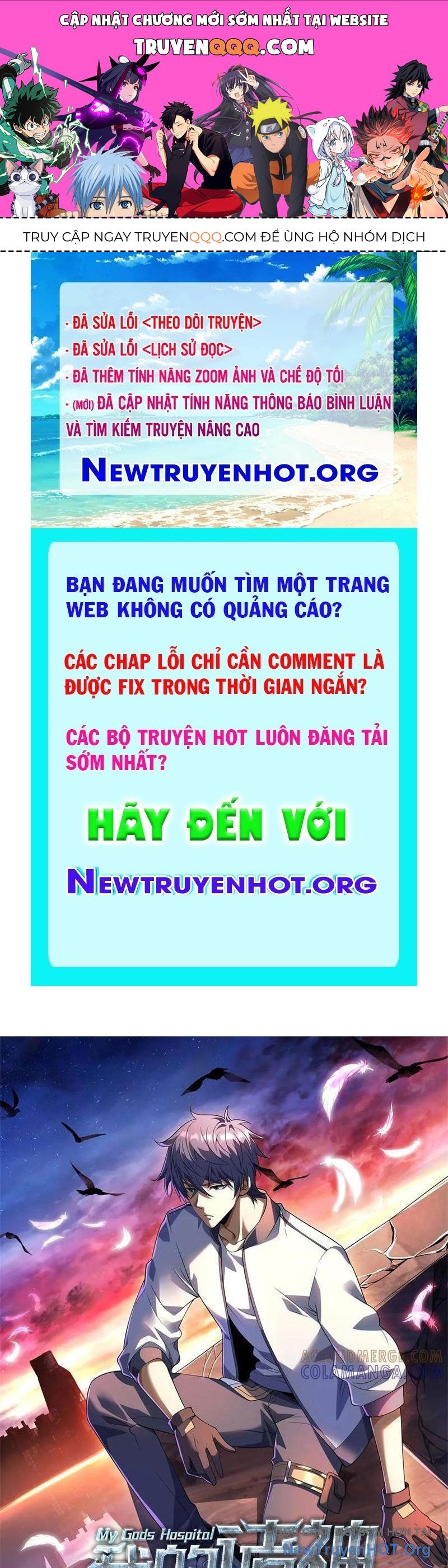 Bệnh Viện Chư Thần Của Tôi Chapter 47 - Trang 2