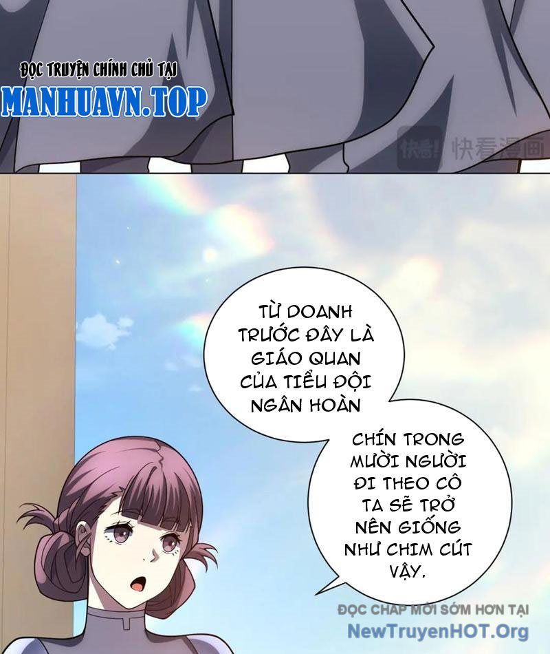 Bệnh Viện Chư Thần Của Tôi Chapter 47 - Trang 2