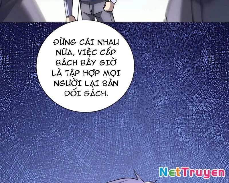 Bệnh Viện Chư Thần Của Tôi Chapter 48 - Trang 2
