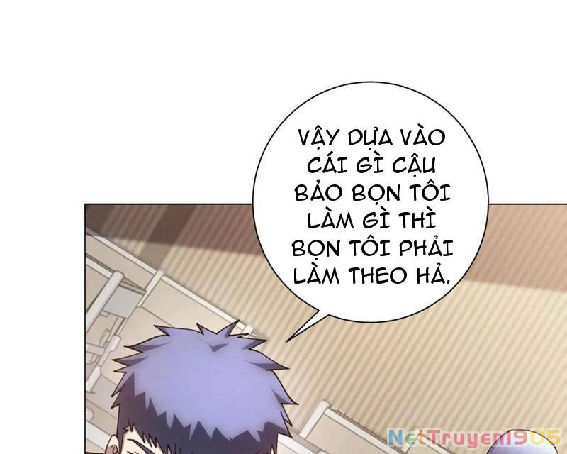 Bệnh Viện Chư Thần Của Tôi Chapter 48 - Trang 2