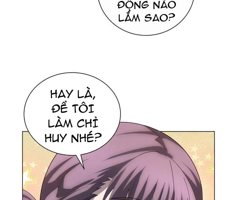 Bệnh Viện Chư Thần Của Tôi Chapter 48 - Trang 2