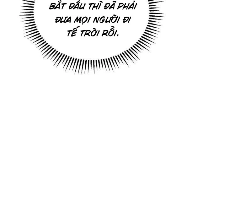 Bệnh Viện Chư Thần Của Tôi Chapter 48 - Trang 2