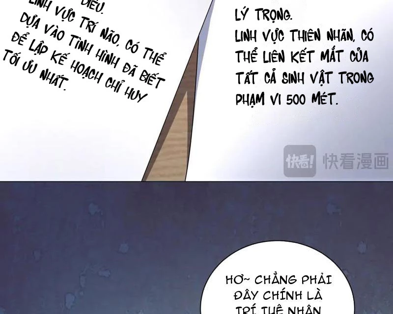 Bệnh Viện Chư Thần Của Tôi Chapter 48 - Trang 2