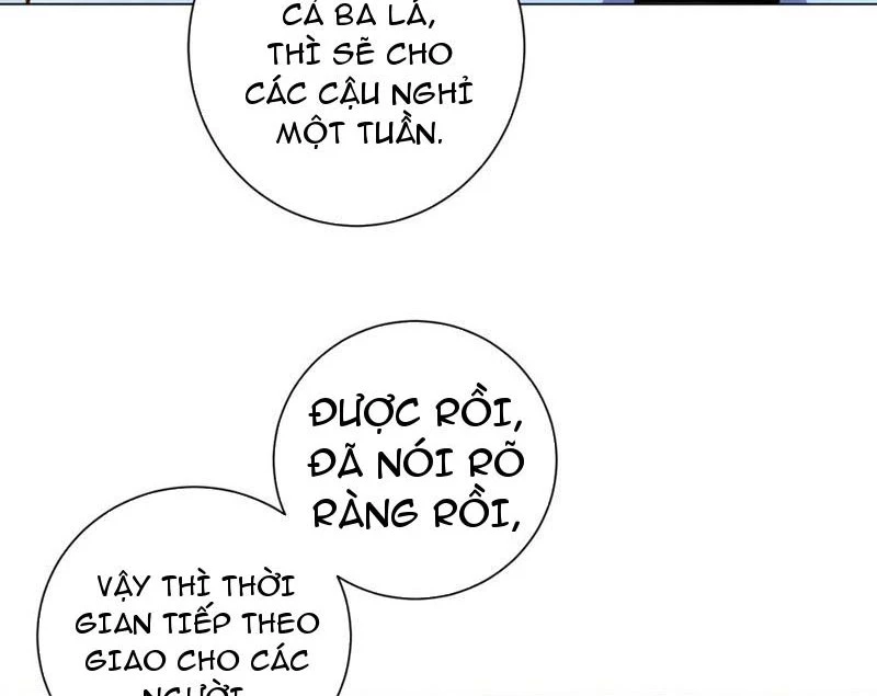 Bệnh Viện Chư Thần Của Tôi Chapter 48 - Trang 2