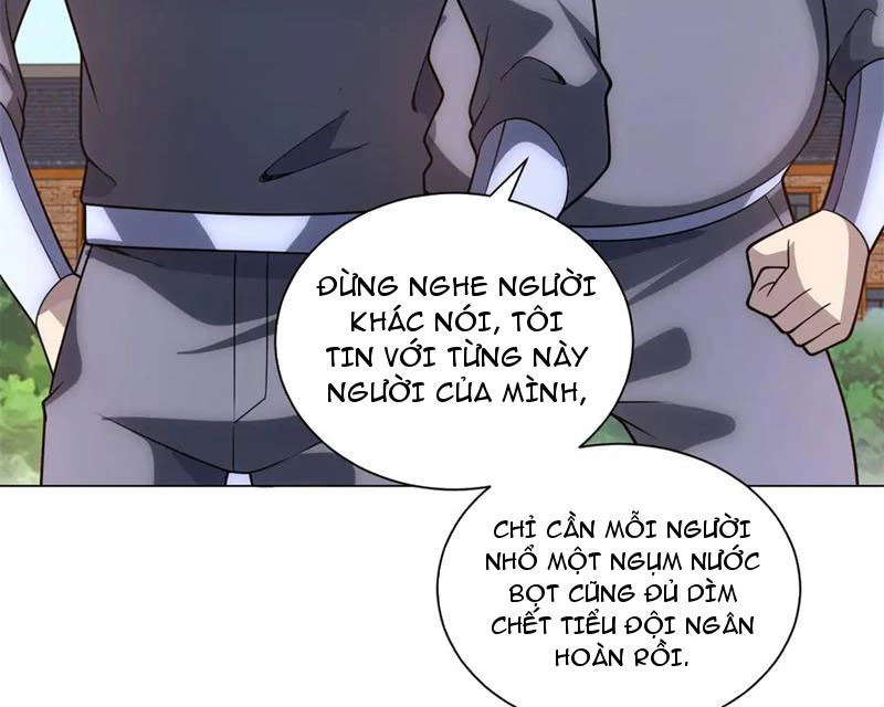 Bệnh Viện Chư Thần Của Tôi Chapter 48 - Trang 2