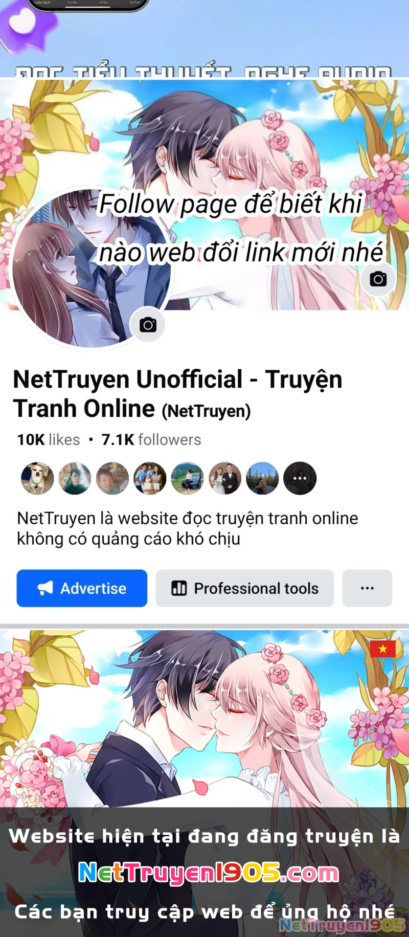 Bệnh Viện Chư Thần Của Tôi Chapter 49 - Trang 2