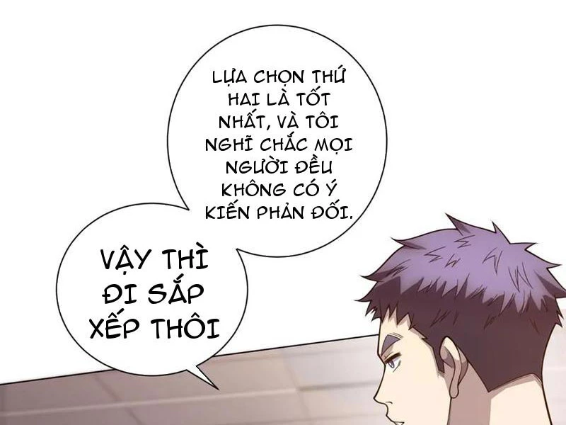 Bệnh Viện Chư Thần Của Tôi Chapter 49 - Trang 2