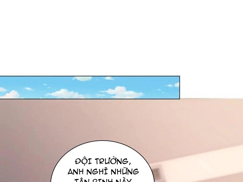 Bệnh Viện Chư Thần Của Tôi Chapter 49 - Trang 2