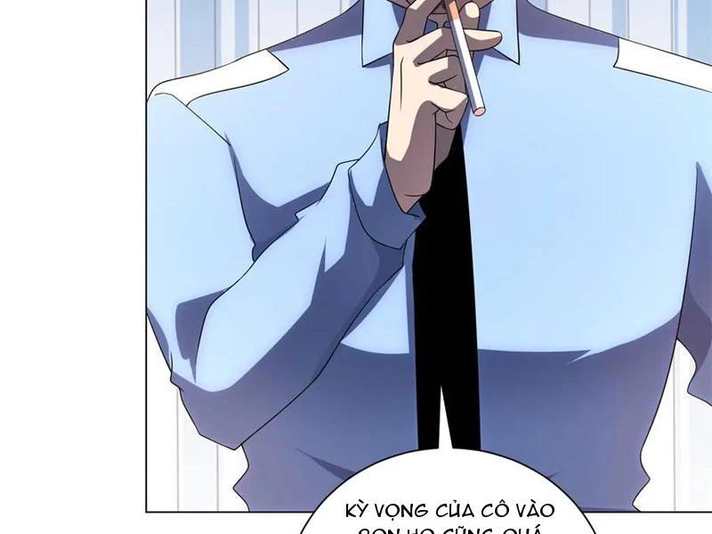 Bệnh Viện Chư Thần Của Tôi Chapter 49 - Trang 2