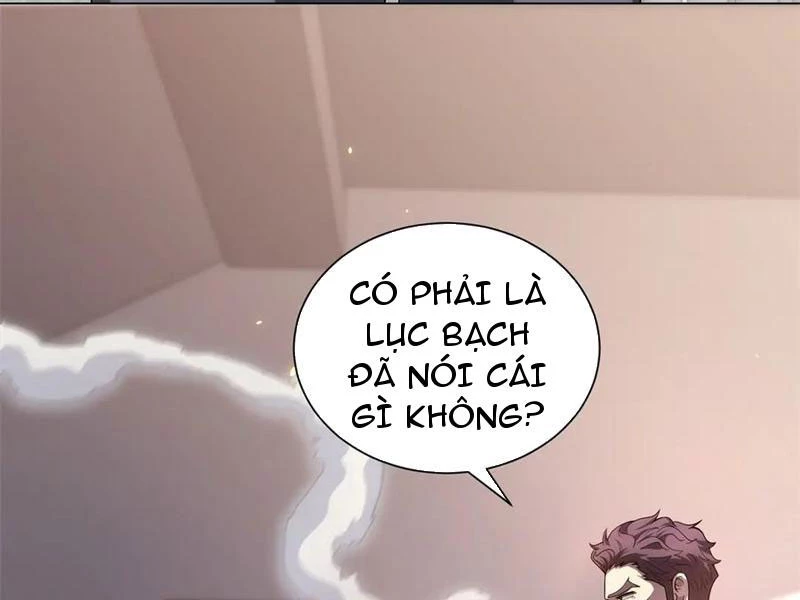 Bệnh Viện Chư Thần Của Tôi Chapter 49 - Trang 2