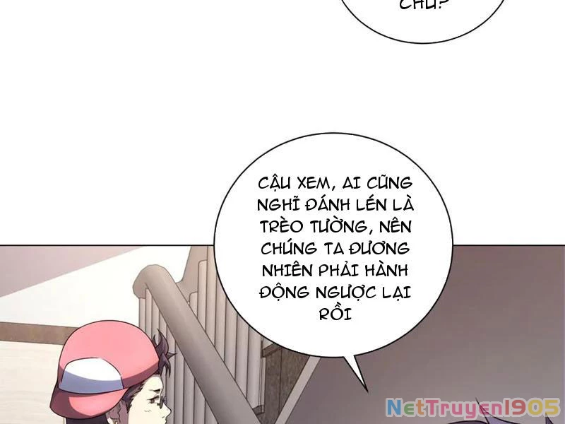 Bệnh Viện Chư Thần Của Tôi Chapter 49 - Trang 2