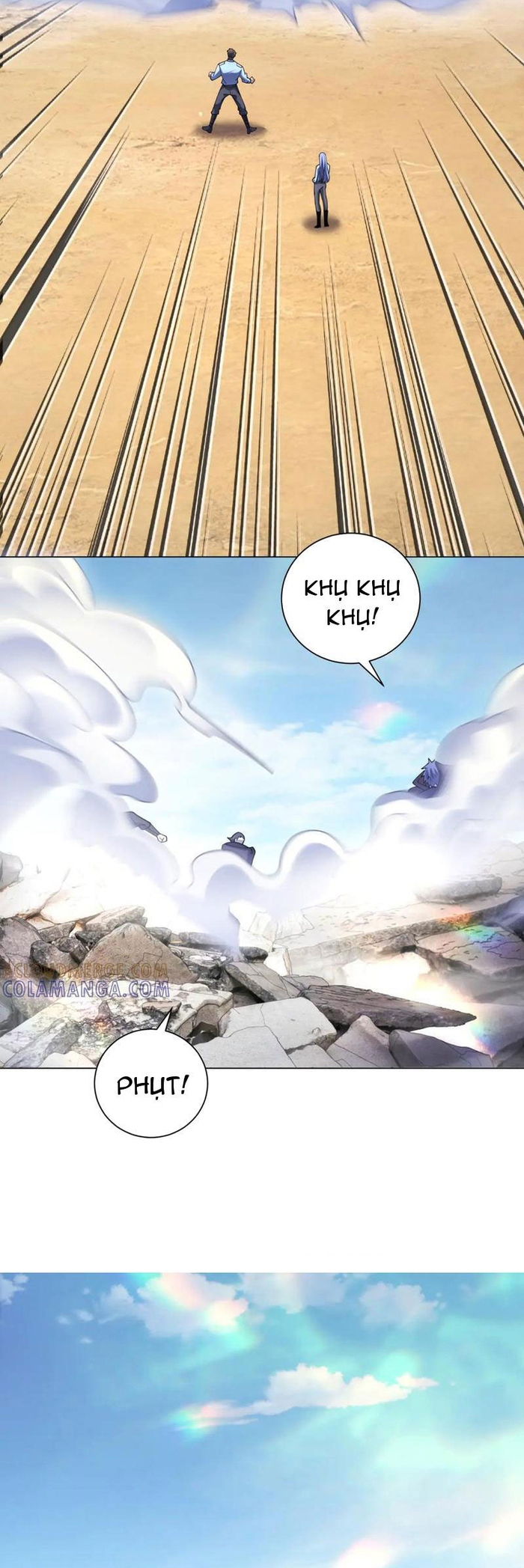 Bệnh Viện Chư Thần Của Tôi Chapter 50 - Trang 2