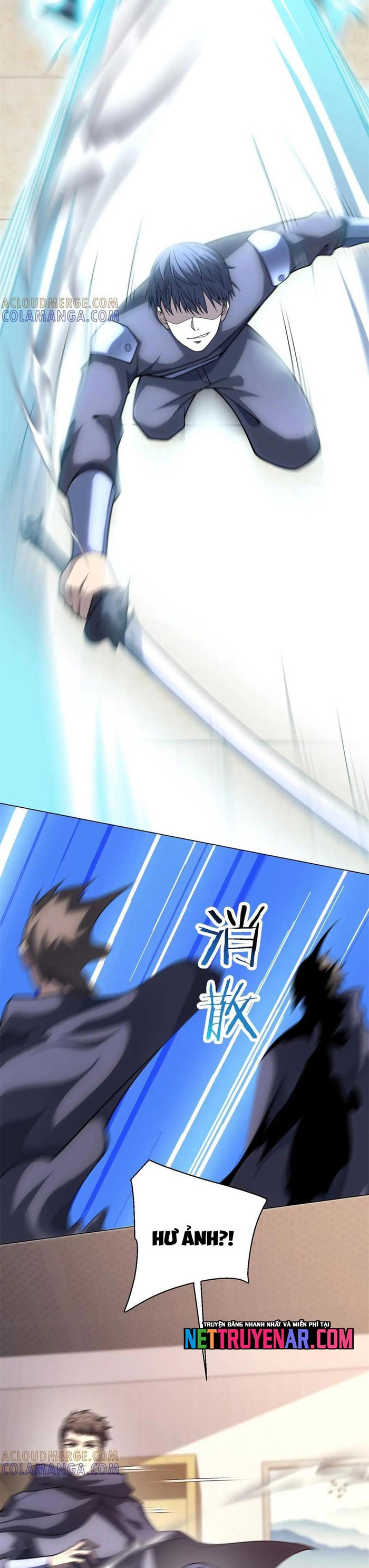 Bệnh Viện Chư Thần Của Tôi Chapter 50 - Trang 2