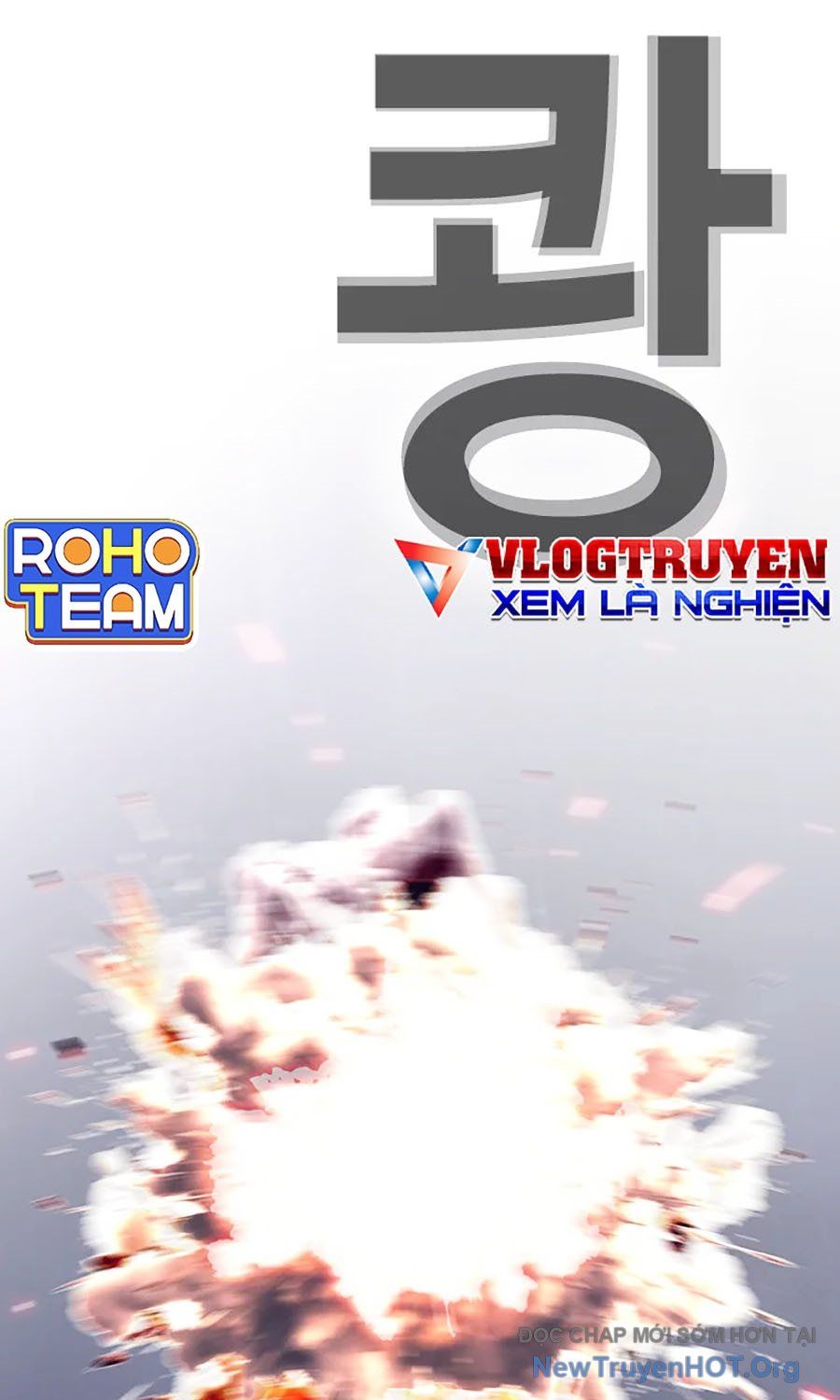 Viện Dưỡng Lão Địa Ngục Chapter 1 - Trang 2