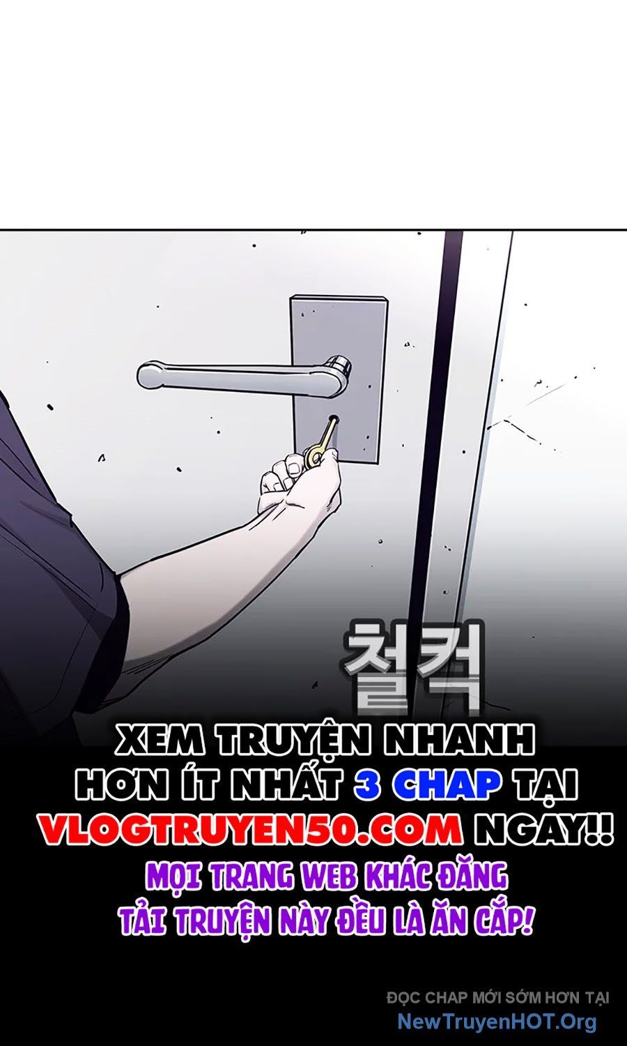Viện Dưỡng Lão Địa Ngục Chapter 1 - Trang 2