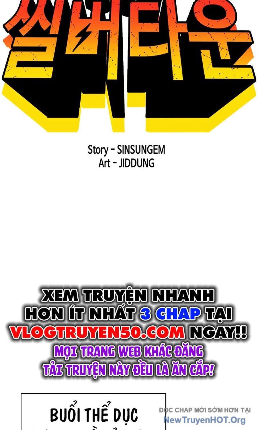 Viện Dưỡng Lão Địa Ngục Chapter 4 - Trang 2