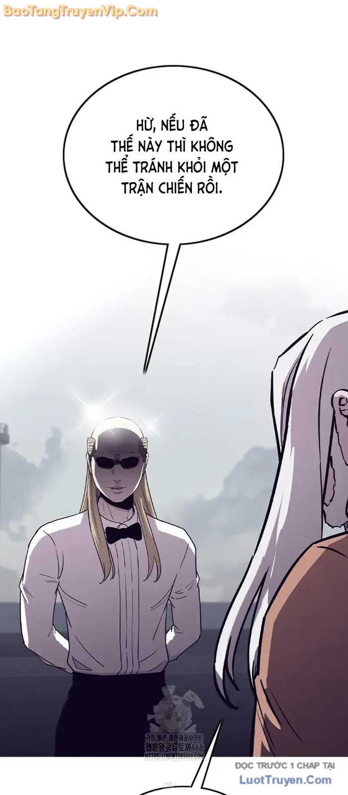 Viện Dưỡng Lão Địa Ngục Chapter 7 - Trang 2