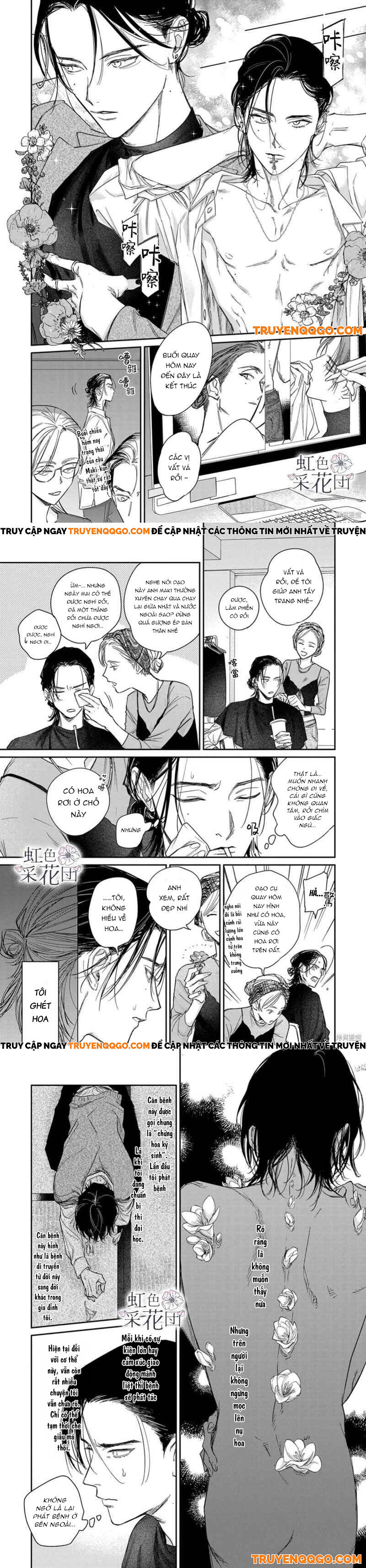 Nụ Hôn Cho Kẻ Trộm Hoa Chapter 1 - Trang 2