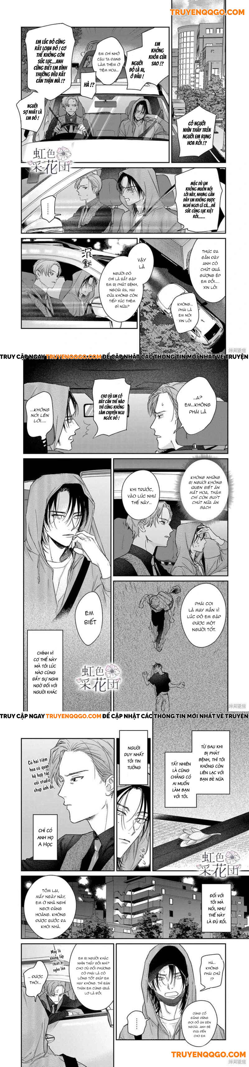 Nụ Hôn Cho Kẻ Trộm Hoa Chapter 1 - Trang 2