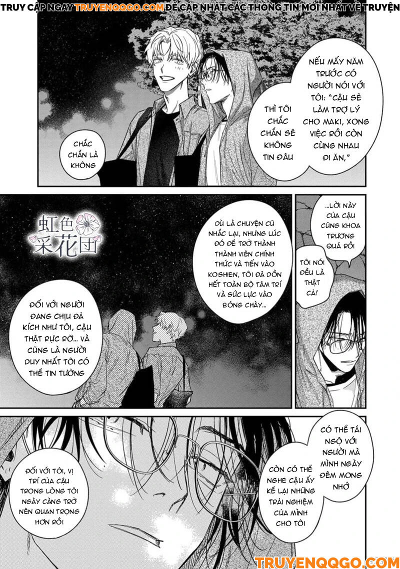 Nụ Hôn Cho Kẻ Trộm Hoa Chapter 3 - Trang 2