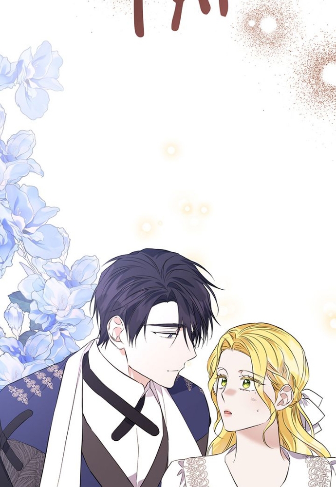 Sự Quyến Rũ Của Người Vợ Chapter 50 - Trang 2