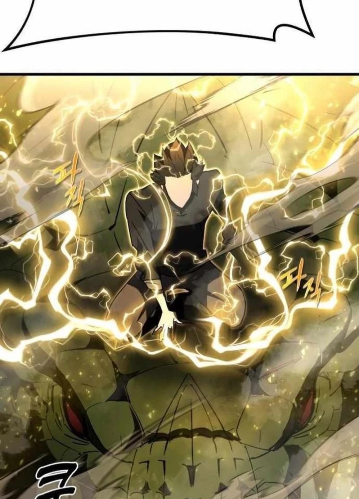Thiên Tài Ma Pháp Sư Vật Lí Chapter 15 - Trang 2