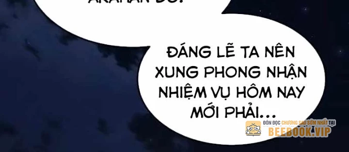 Thiên Tài Ma Pháp Sư Vật Lí Chapter 15 - Trang 2