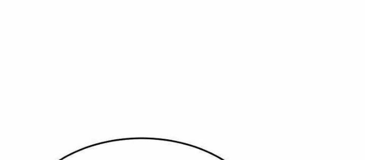 Thiên Tài Ma Pháp Sư Vật Lí Chapter 15 - Trang 2