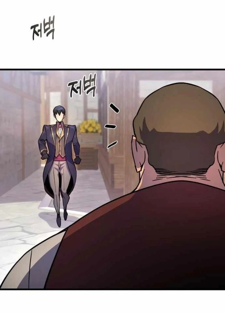 Thiên Tài Ma Pháp Sư Vật Lí Chapter 15 - Trang 2