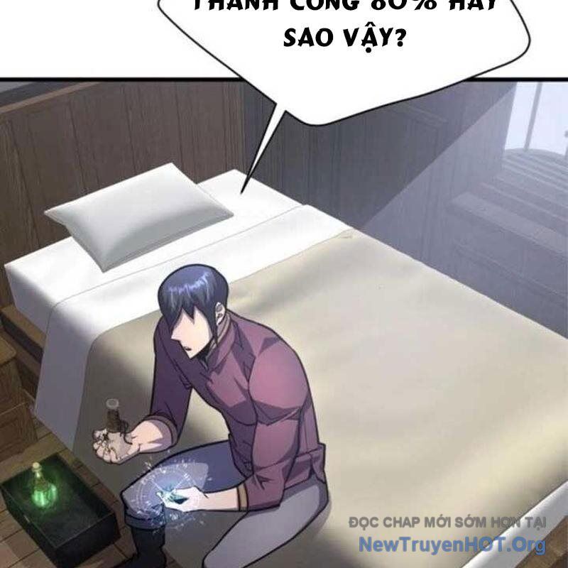 Thiên Tài Ma Pháp Sư Vật Lí Chapter 24 - Trang 2