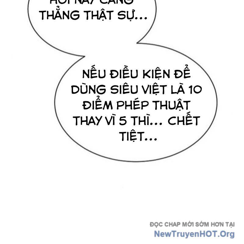 Thiên Tài Ma Pháp Sư Vật Lí Chapter 24 - Trang 2