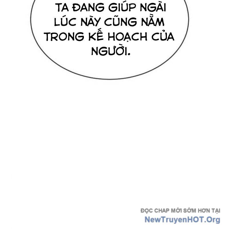Thiên Tài Ma Pháp Sư Vật Lí Chapter 24 - Trang 2