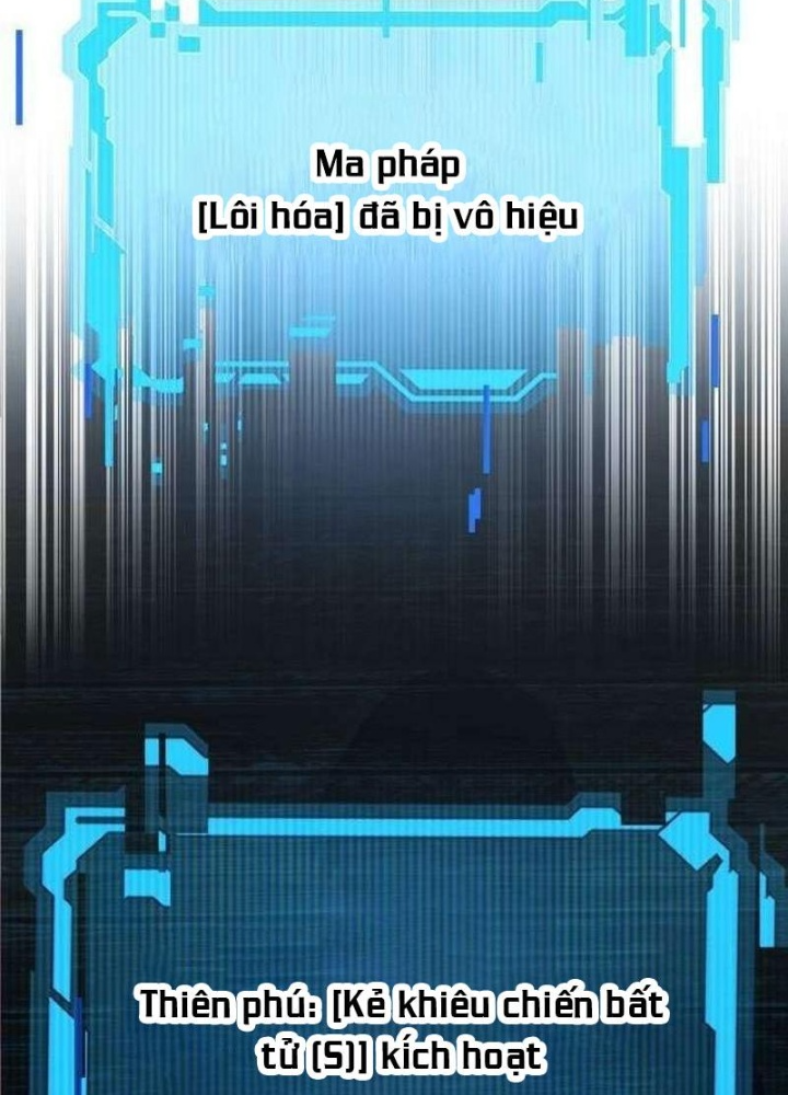 Thiên Tài Ma Pháp Sư Vật Lí Chapter 25 - Trang 2