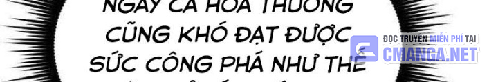 Thiên Tài Ma Pháp Sư Vật Lí Chapter 25 - Trang 2