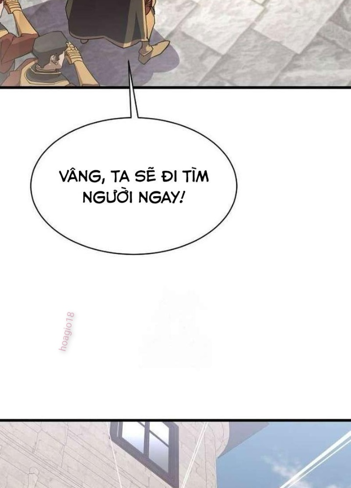 Thiên Tài Ma Pháp Sư Vật Lí Chapter 25 - Trang 2
