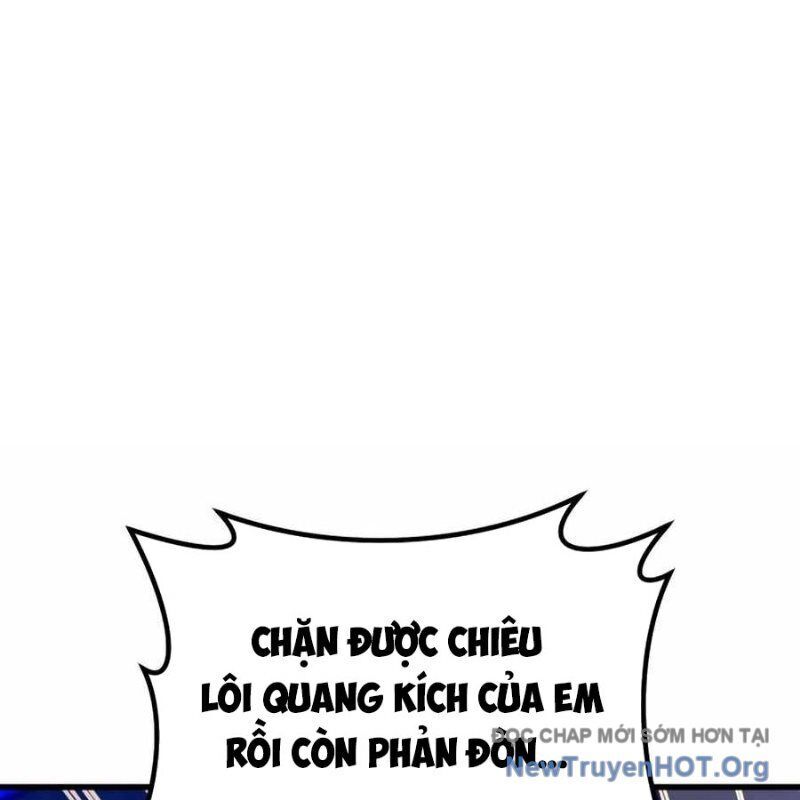 Hồi Quy Nhưng Thế Giới Vẫn Bình Yên Chapter 24 - Trang 2