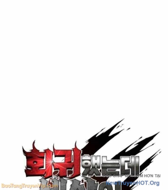 Hồi Quy Nhưng Thế Giới Vẫn Bình Yên Chapter 31 - Trang 2