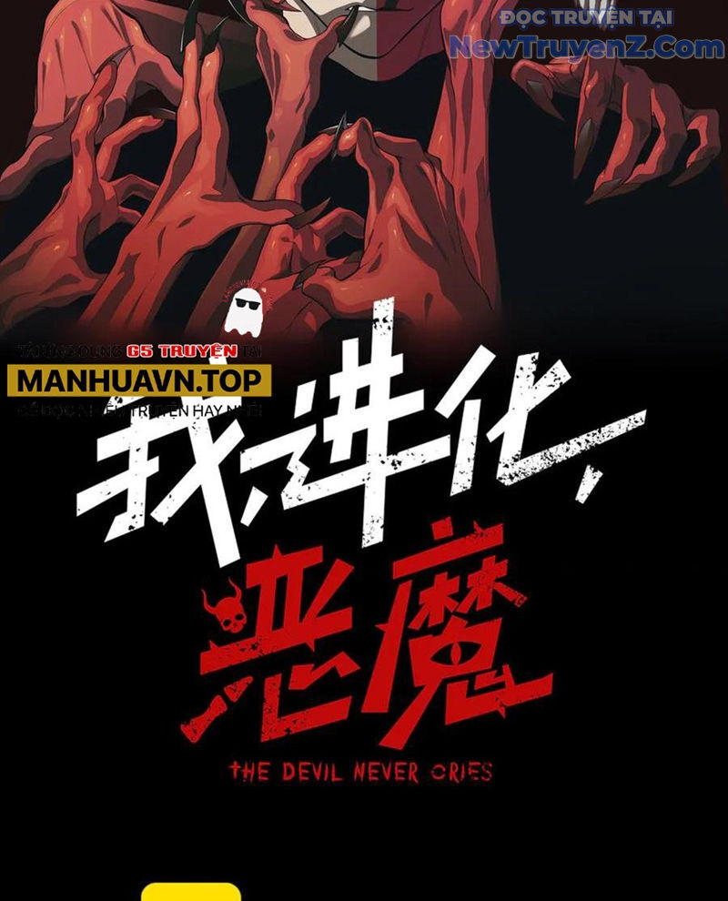 Quỷ Tiến Hóa Chapter 108 - Trang 2