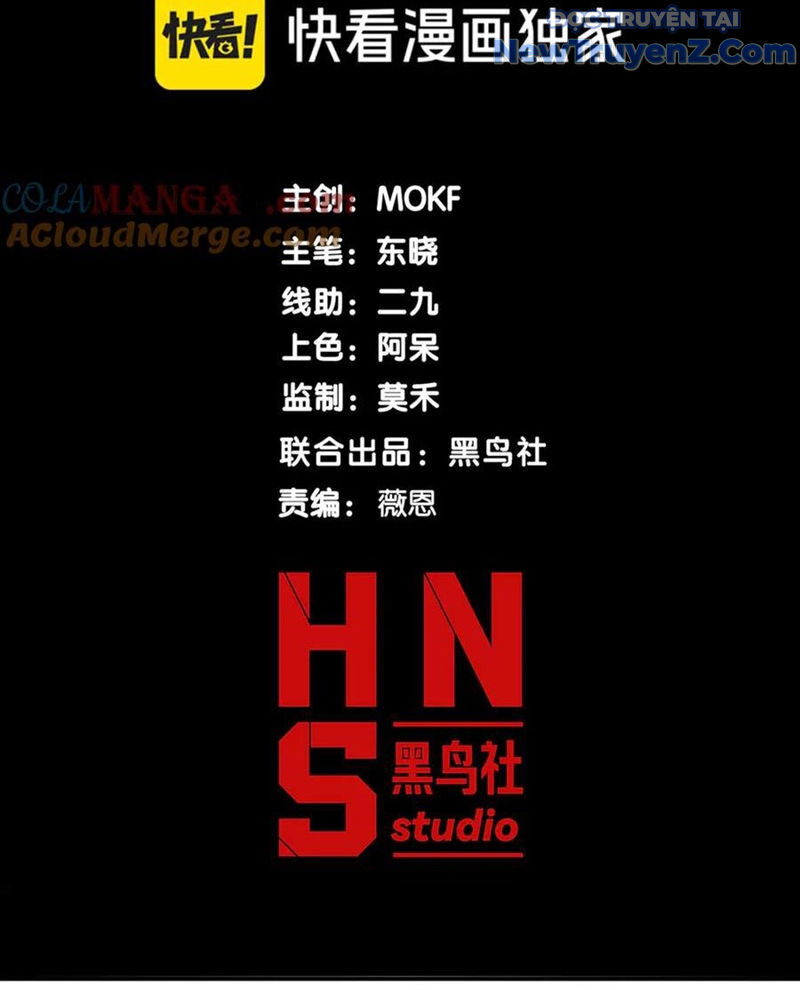 Quỷ Tiến Hóa Chapter 108 - Trang 2